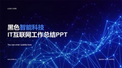 <b>五十三名移民利比亚海难事件引发关注</b>