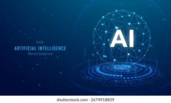 <b>智爱家国际完成设备接入实现多终端联动</b>