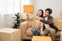 <b>定制化家居方案</b>