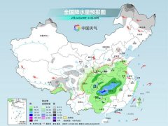 局地降温超20℃！降温继续南下，南方多地降雨频繁期开启