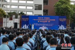 广西推进法治副校长实职化履职 中小学实现全覆盖